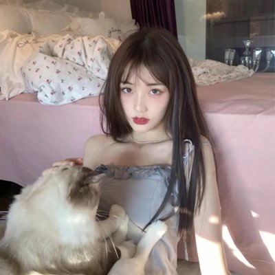 大小通吃
